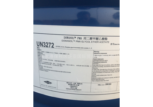 DOW DPM二丙二醇甲醚