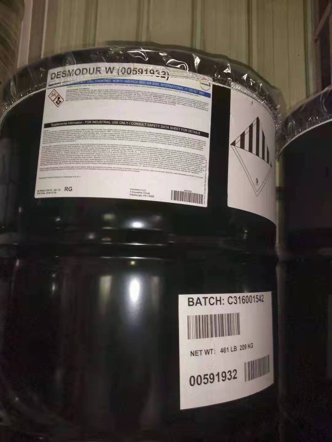 Desmodur W,二環(huán)己基甲烷－4，4－二異氰酸酯