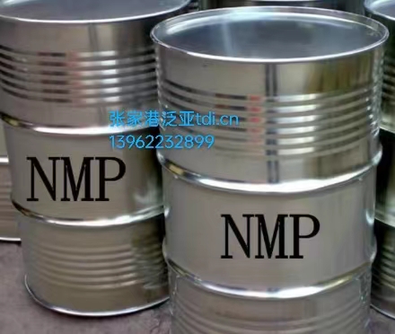 N-甲基吡咯烷酮 NMP,CAS 872-50-4