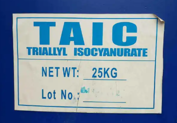 一種交聯(lián)劑TAIC的制造方法與流程